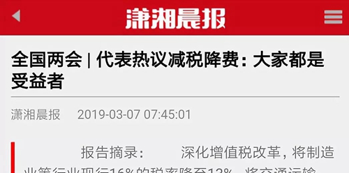 PariMatch拼搏(中国)体育官方网站