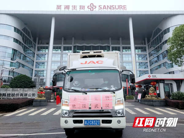 PariMatch拼搏(中国)体育官方网站