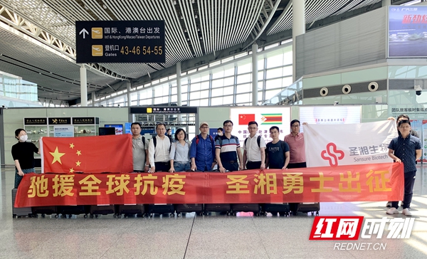 PariMatch拼搏(中国)体育官方网站