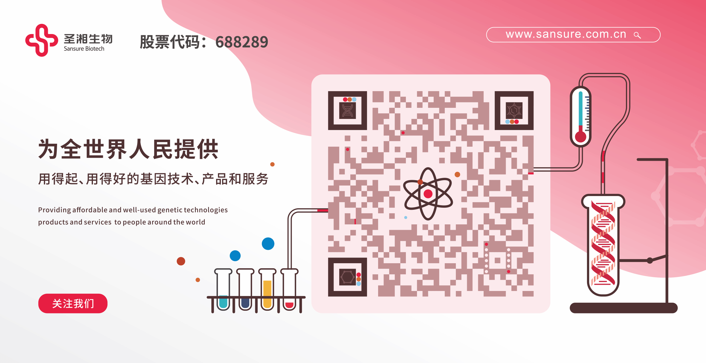 20201123092217875 PariMatch拼搏(中国)体育官方网站