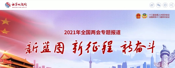 PariMatch拼搏(中国)体育官方网站
