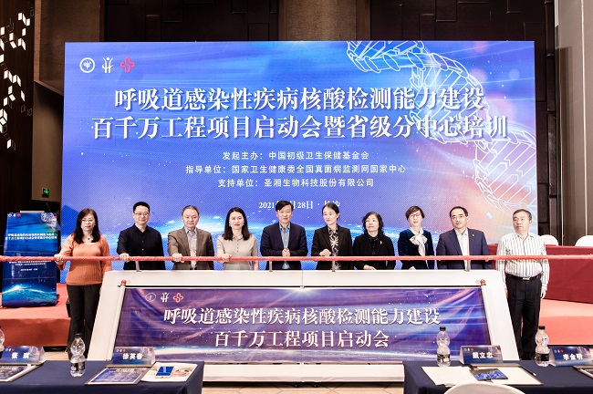 PariMatch拼搏(中国)体育官方网站