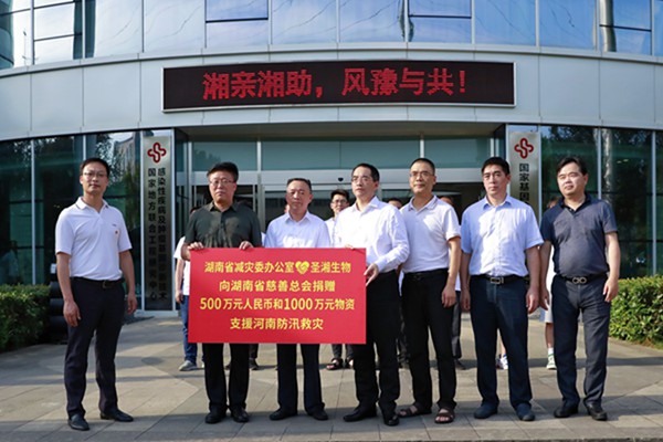 PariMatch拼搏(中国)体育官方网站