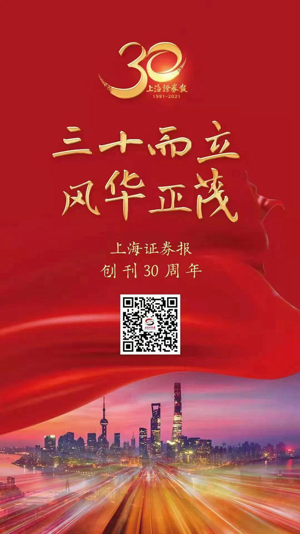 PariMatch拼搏(中国)体育官方网站