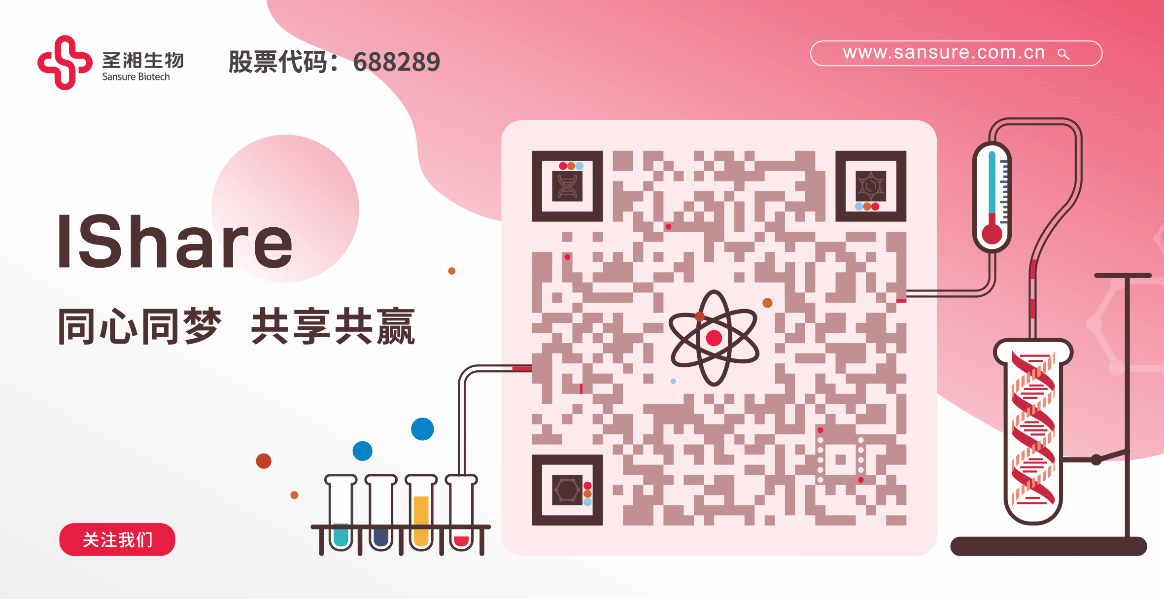 PariMatch拼搏(中国)体育官方网站
