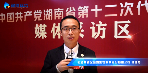 20211130092754012 PariMatch拼搏(中国)体育官方网站