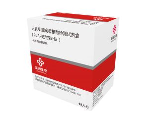 20220214101749694 PariMatch拼搏(中国)体育官方网站