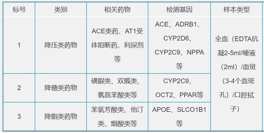 PariMatch拼搏(中国)体育官方网站