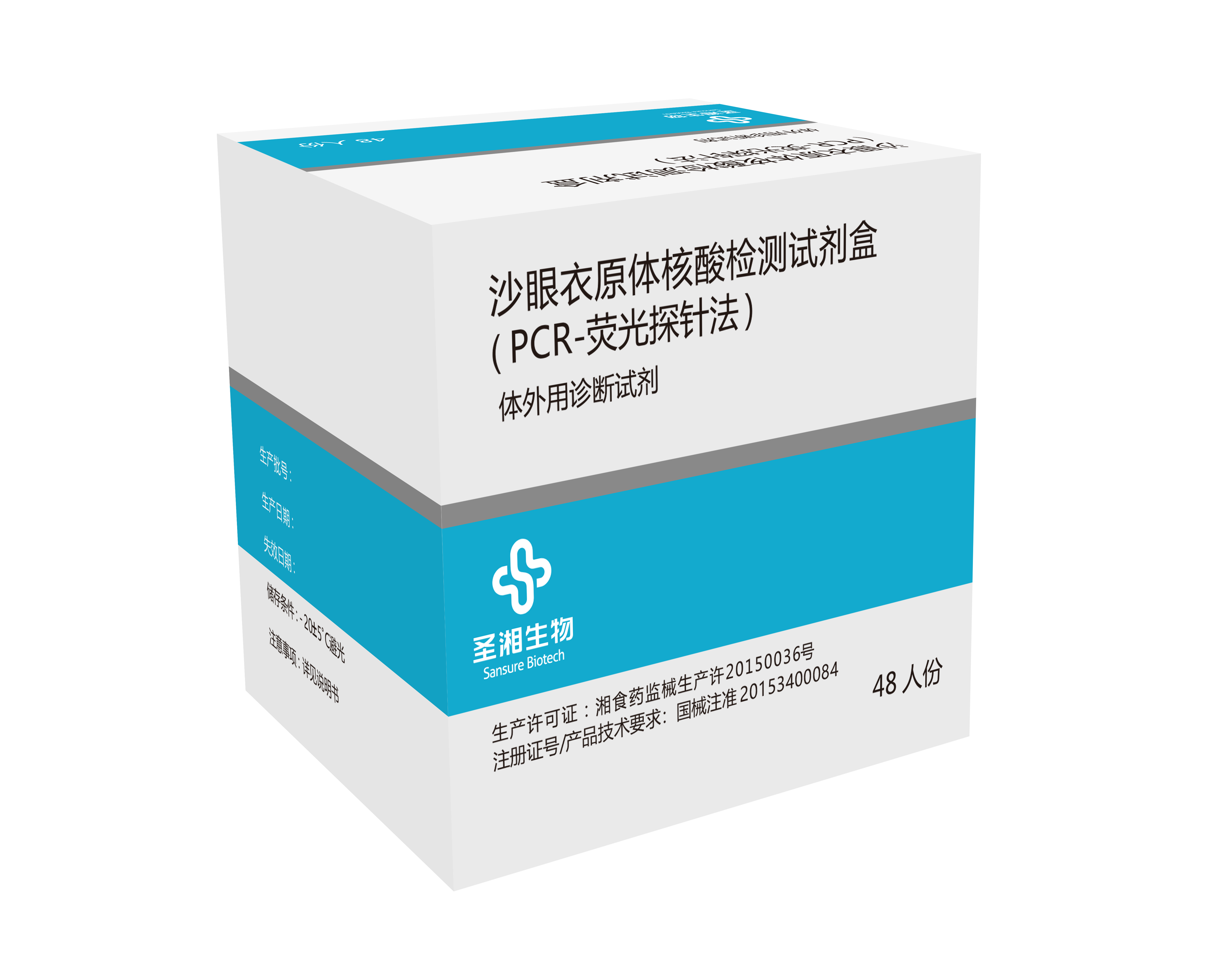 20220523161234107 PariMatch拼搏(中国)体育官方网站