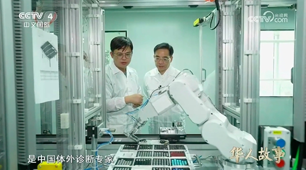 PariMatch拼搏(中国)体育官方网站