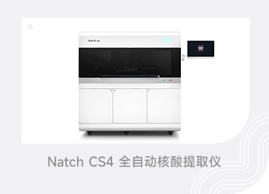 PariMatch拼搏(中国)体育官方网站