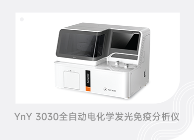 PariMatch拼搏(中国)体育官方网站