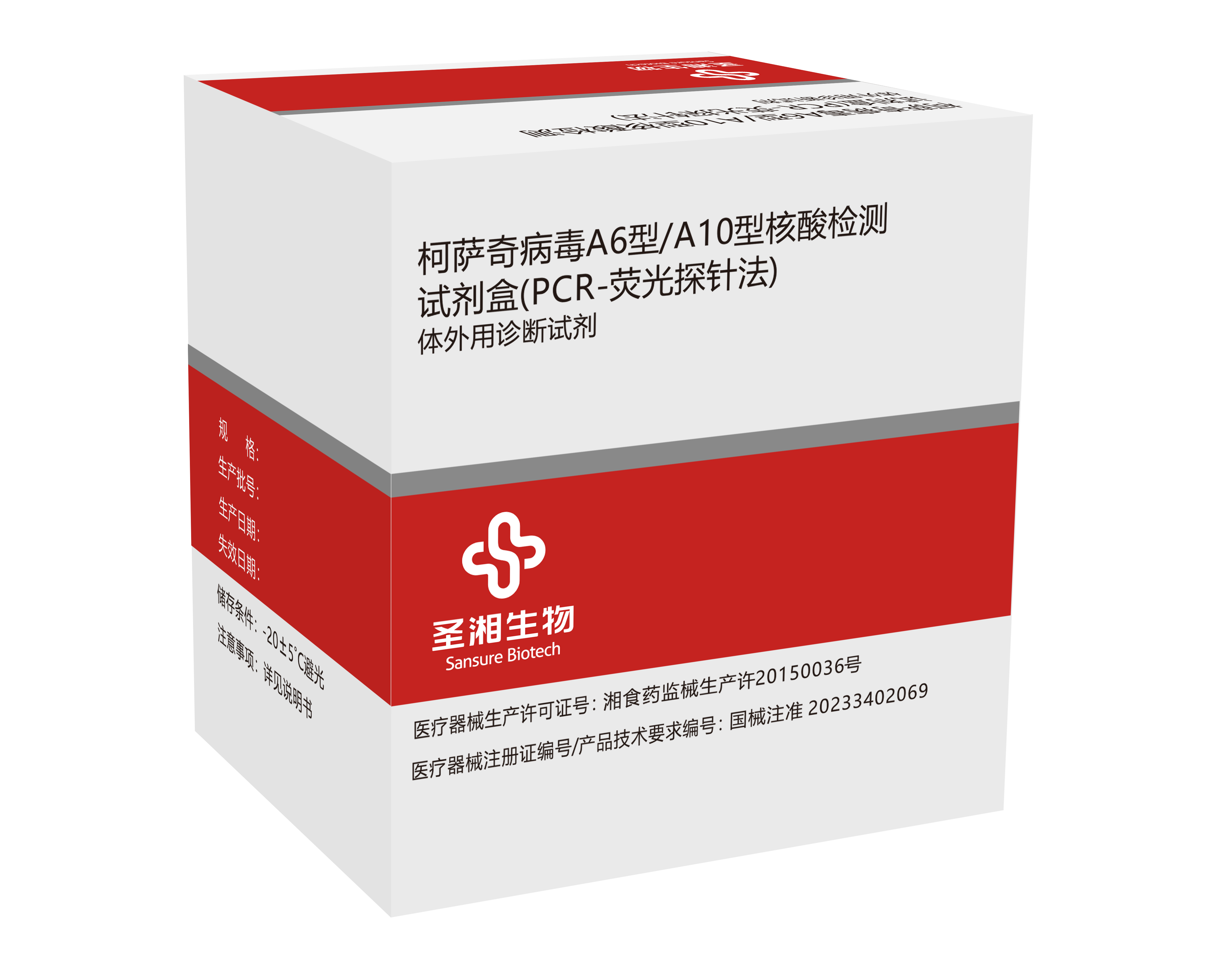 20240118095453442 PariMatch拼搏(中国)体育官方网站