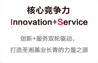 20240912173748066 PariMatch拼搏(中国)体育官方网站